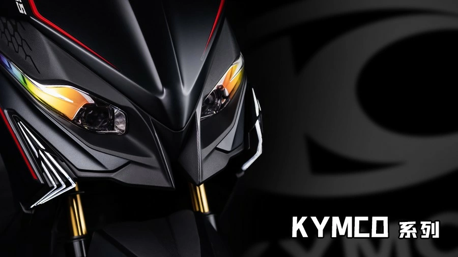 KYMCO