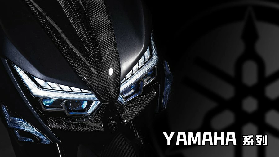 YAMAHA