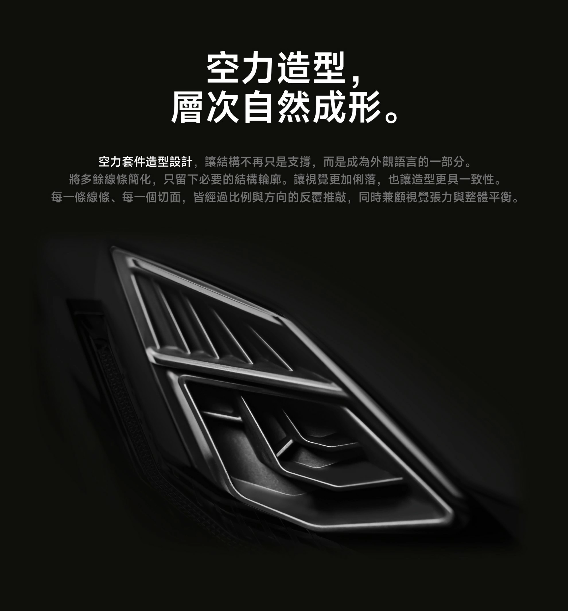 AJDRG2懸浮燈(預購)