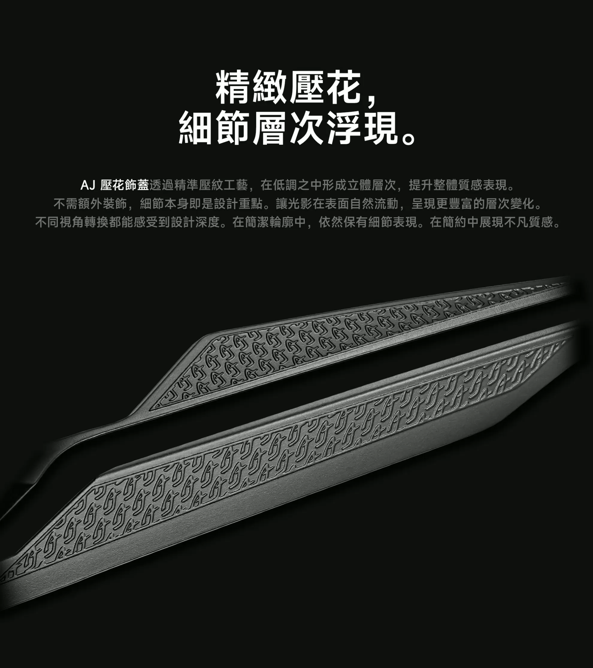 AJDRG2懸浮燈(預購)