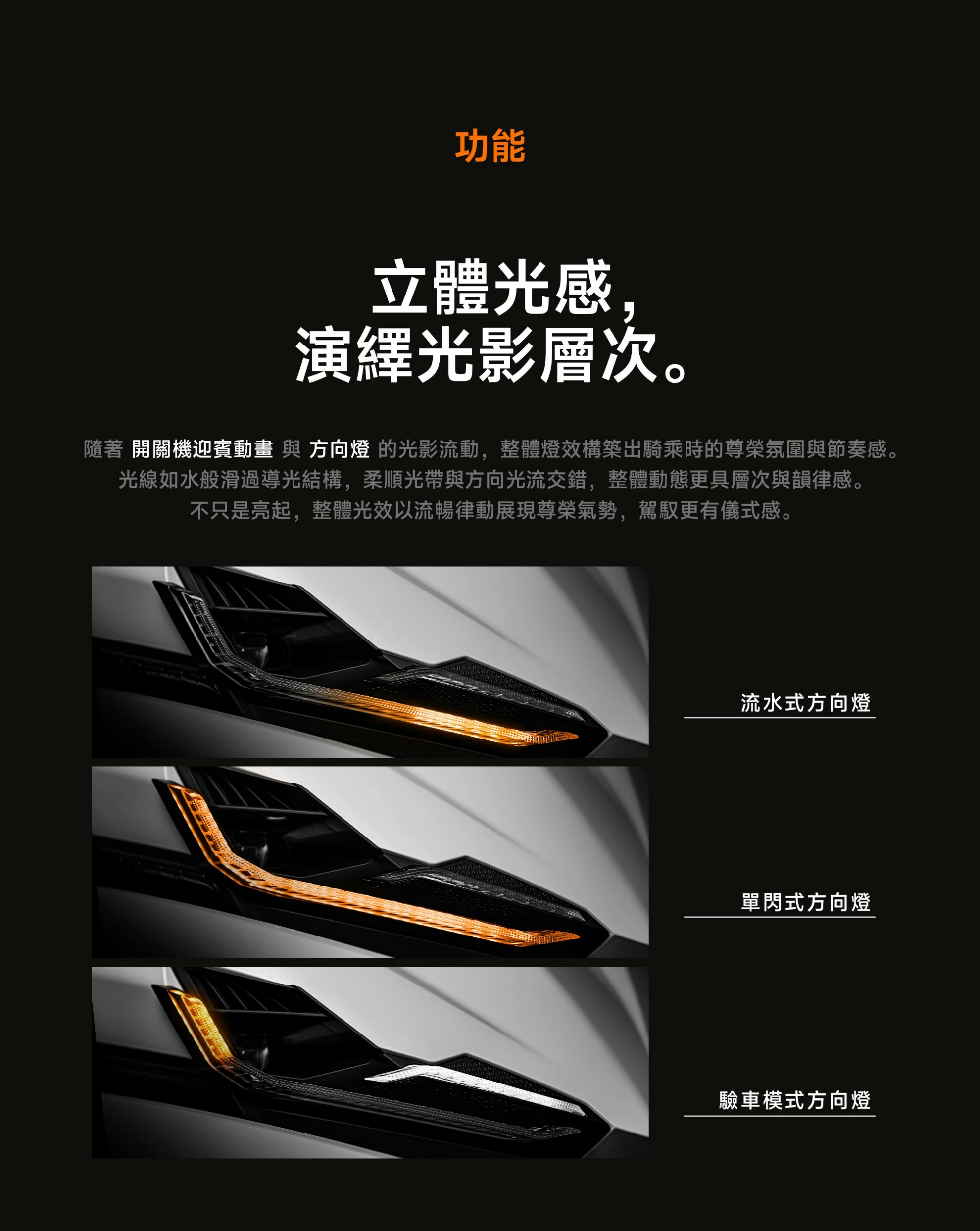 AJDRG2懸浮燈(預購)