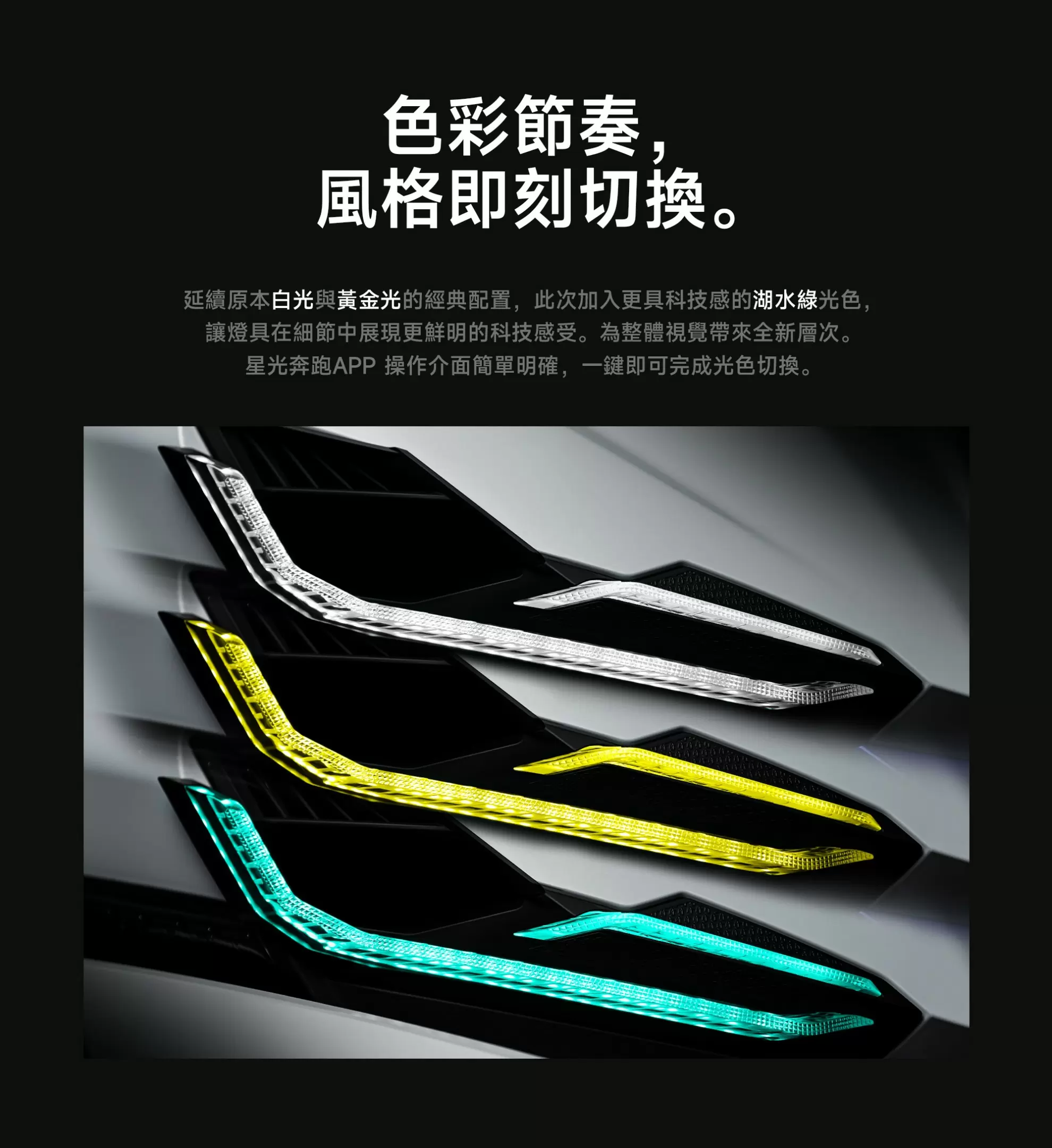 AJDRG2懸浮燈(預購)