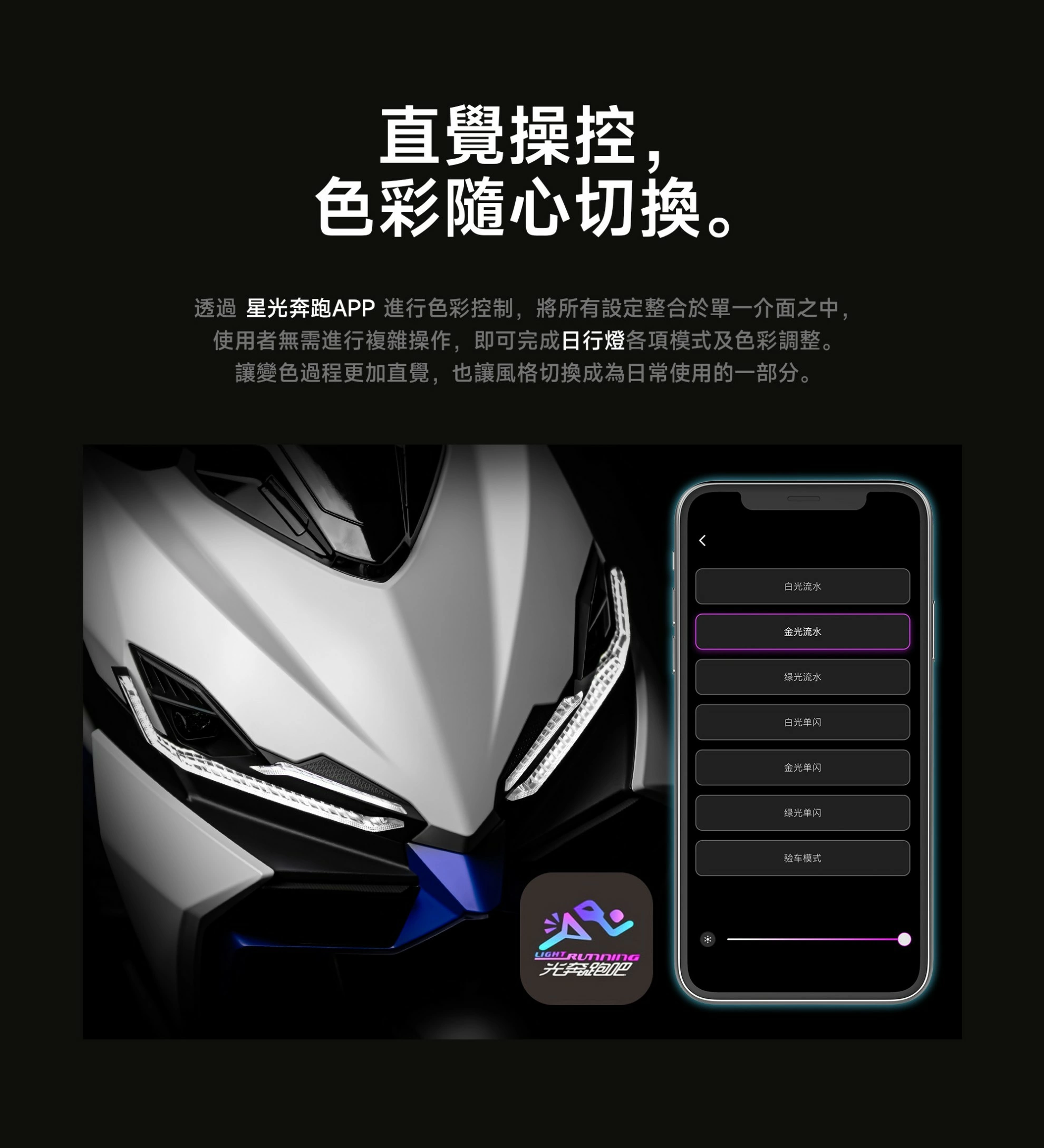 AJDRG2懸浮燈(預購)