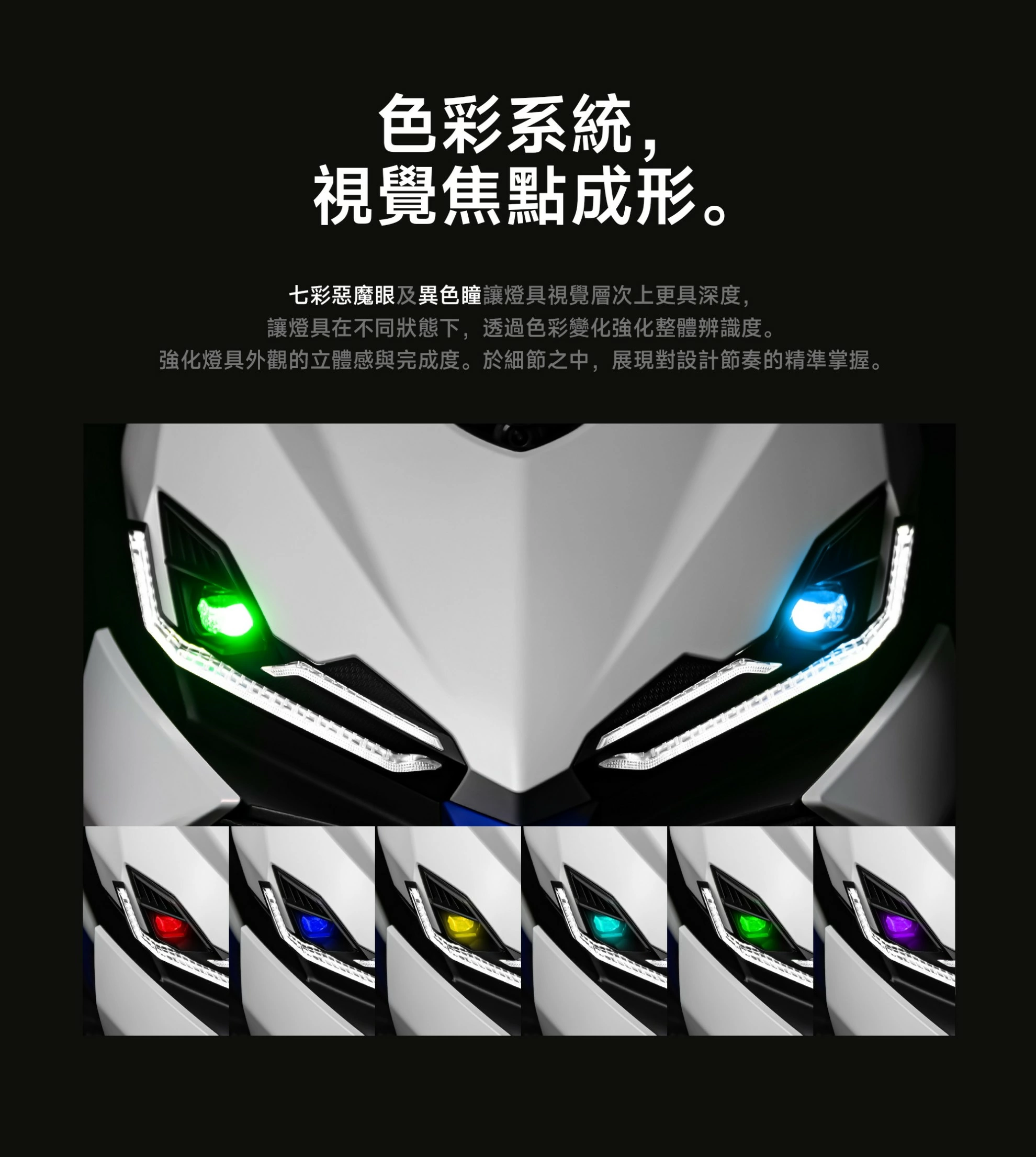 AJDRG2懸浮燈(預購)