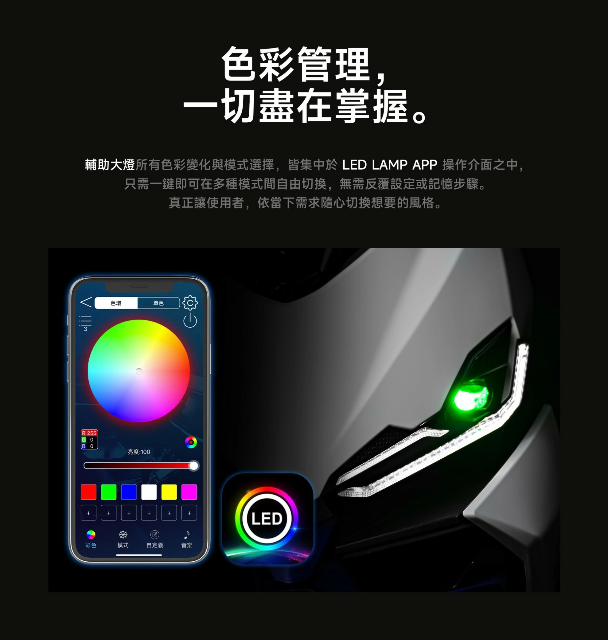 AJDRG2懸浮燈(預購)