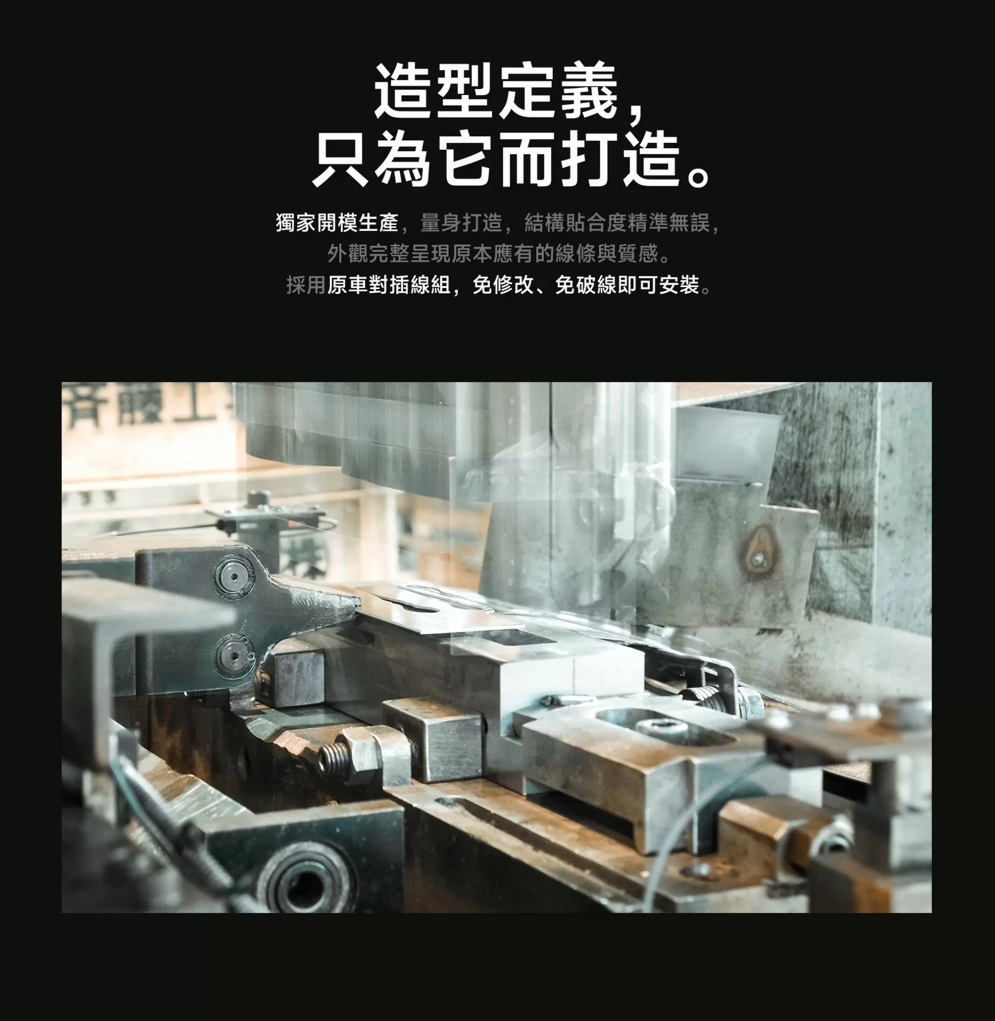 AJF1方向燈-三色版