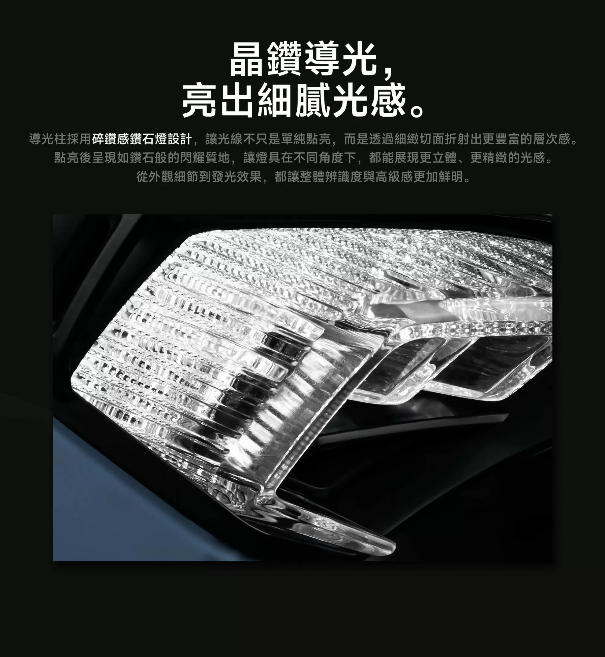 AJ JETS方向燈(預購)