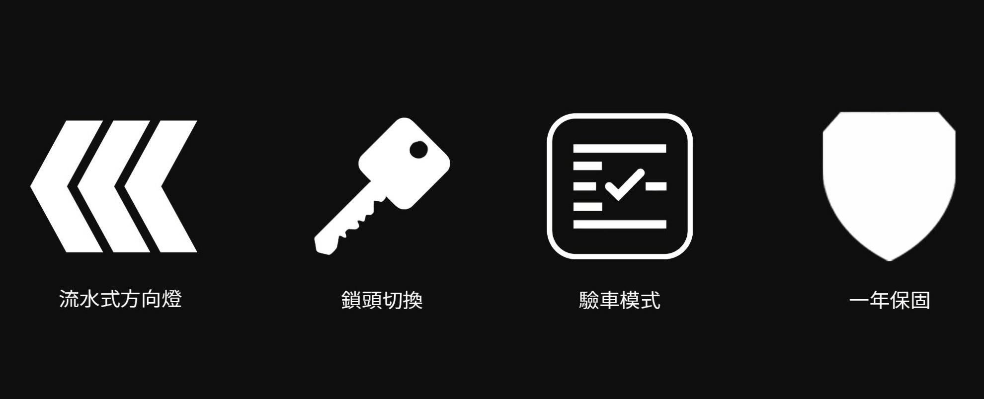 【AJ Light Design】AJMB尾燈 MMBCU -  Webike摩托百貨