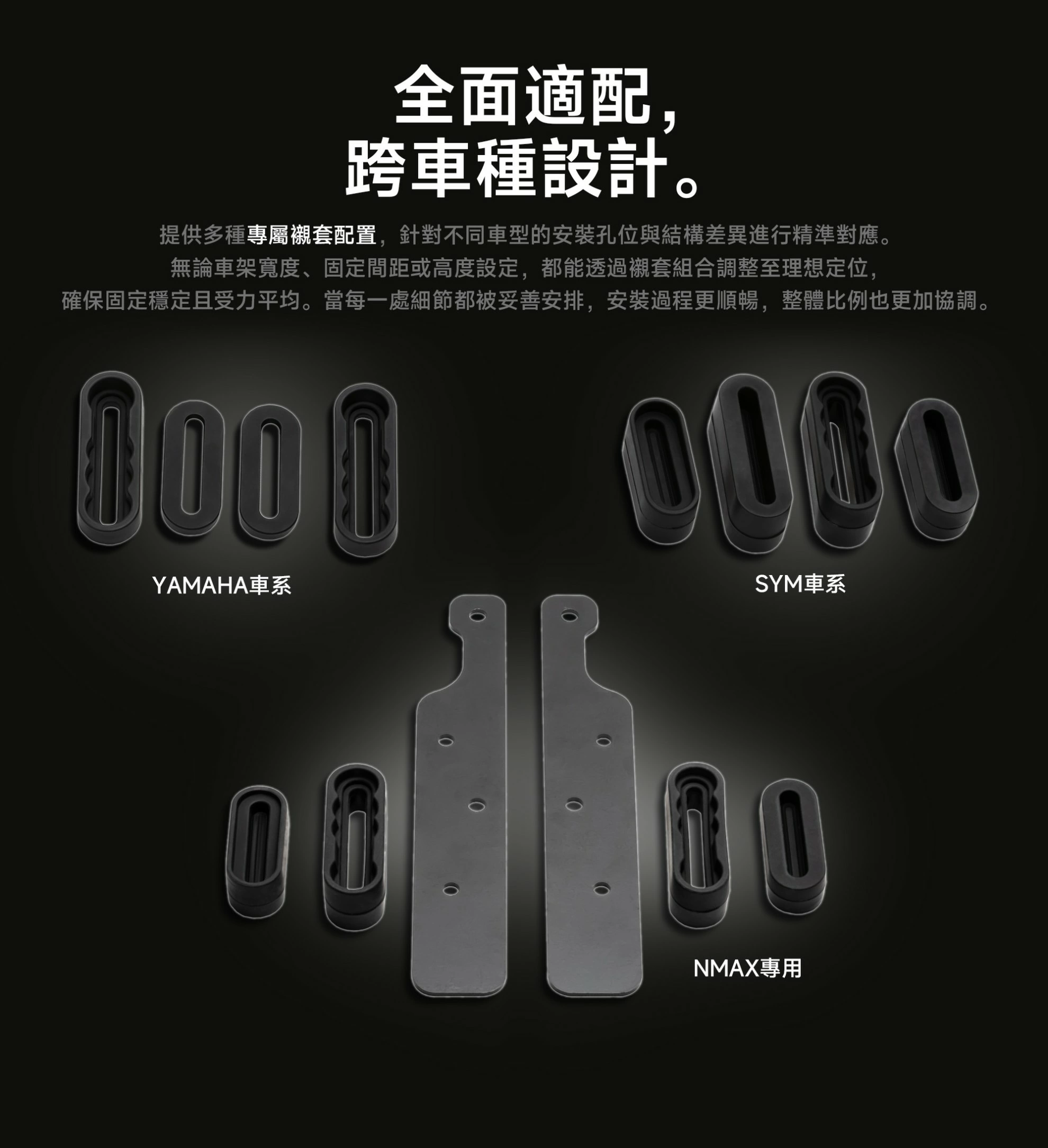 AJ霧燈土除(預購)