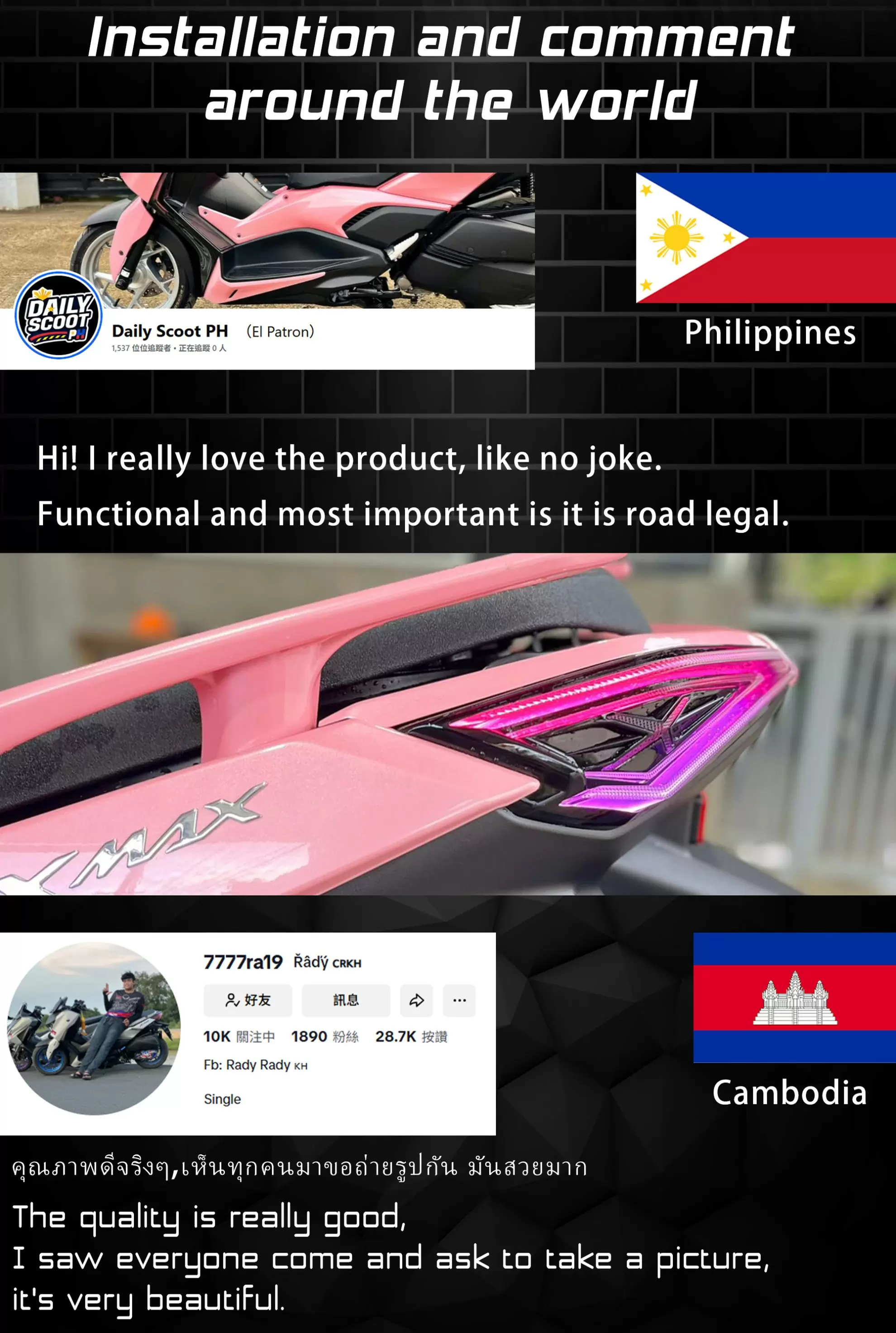 AJ aftermarket xmax tail light for Yamaha scooters