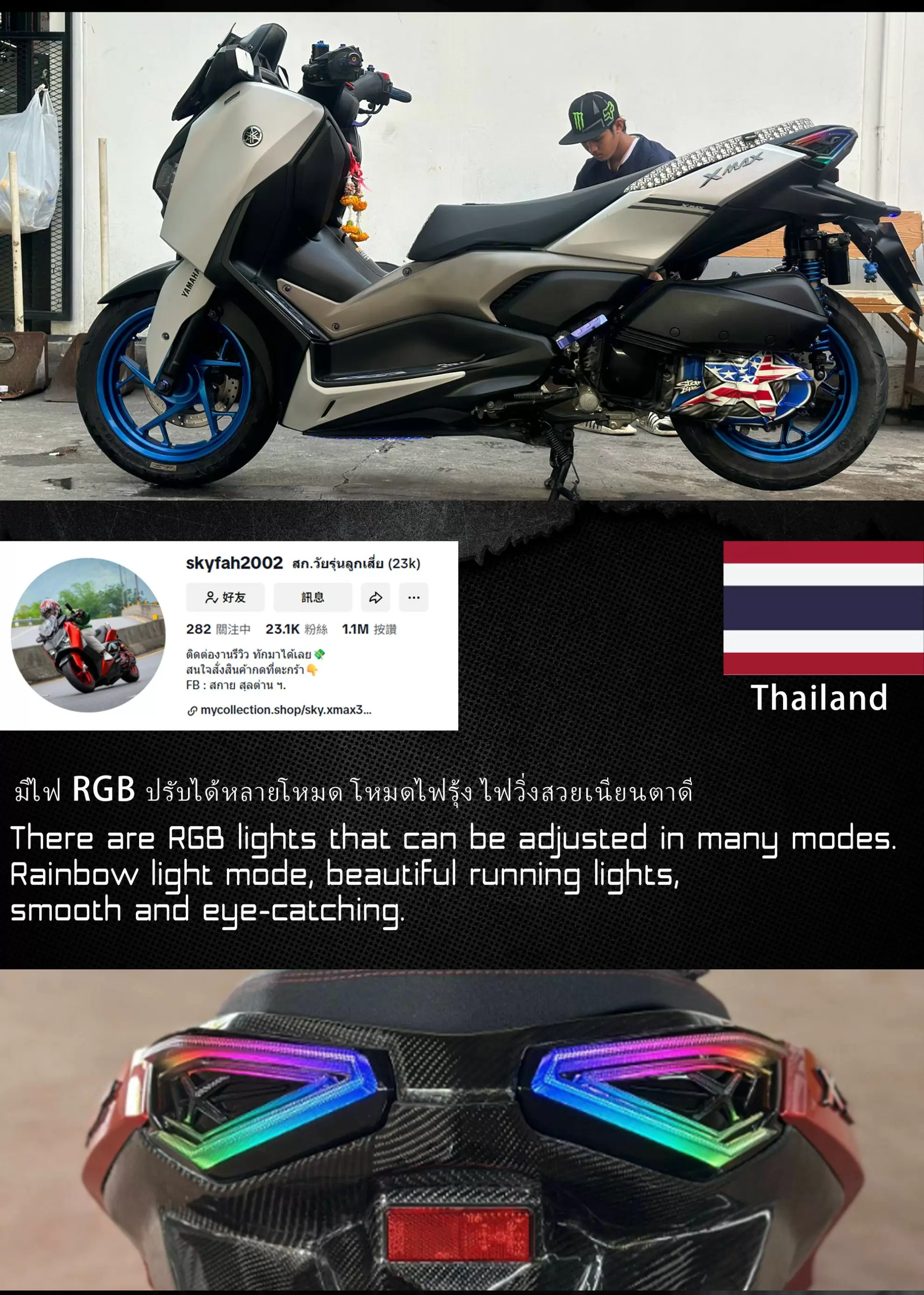 AJ aftermarket xmax tail light for Yamaha scooters