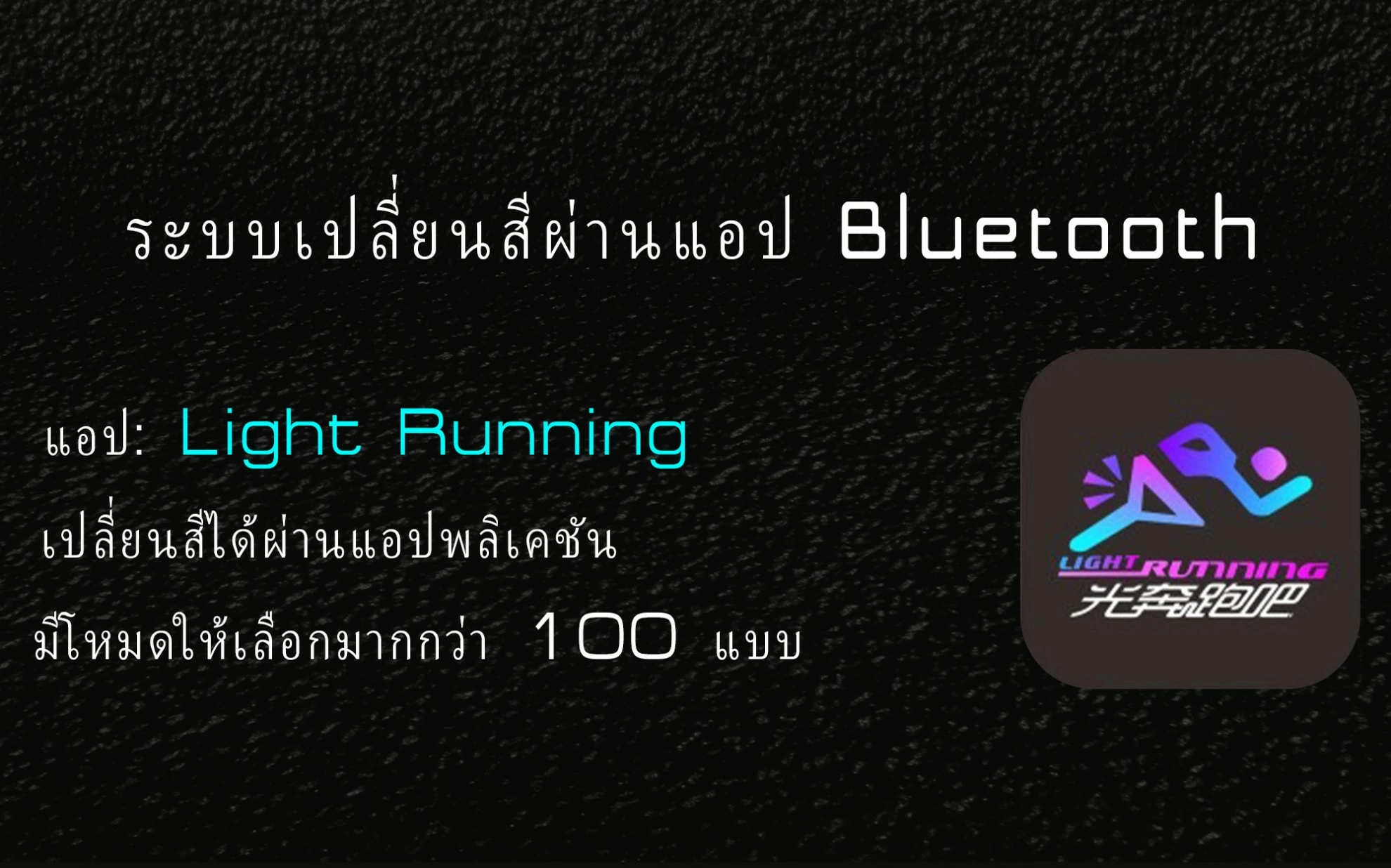 ไฟท้ายแต่ง XMAX จาก AJ สำหรับรถ Yamaha