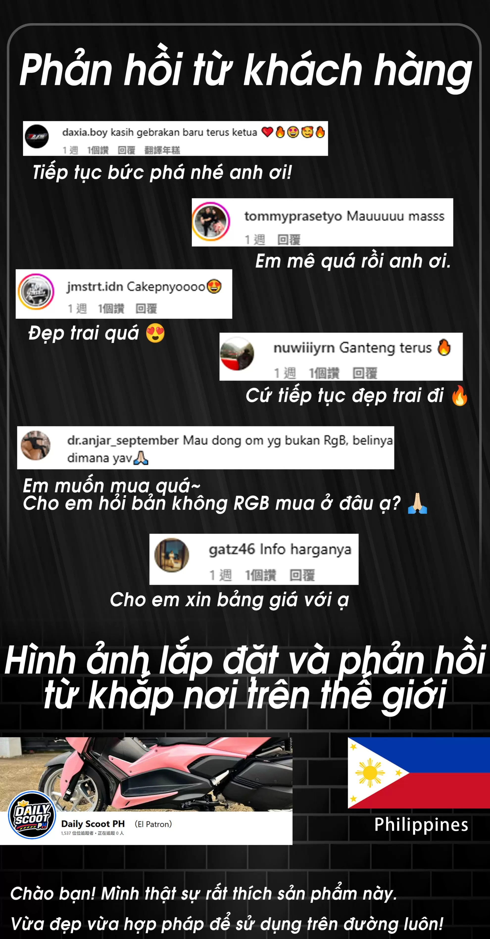 Đèn hậu độ XMAX của AJ – dành cho xe Yamaha