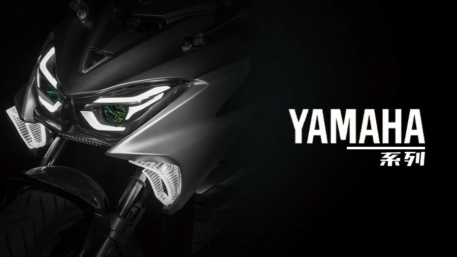 YAMAHA