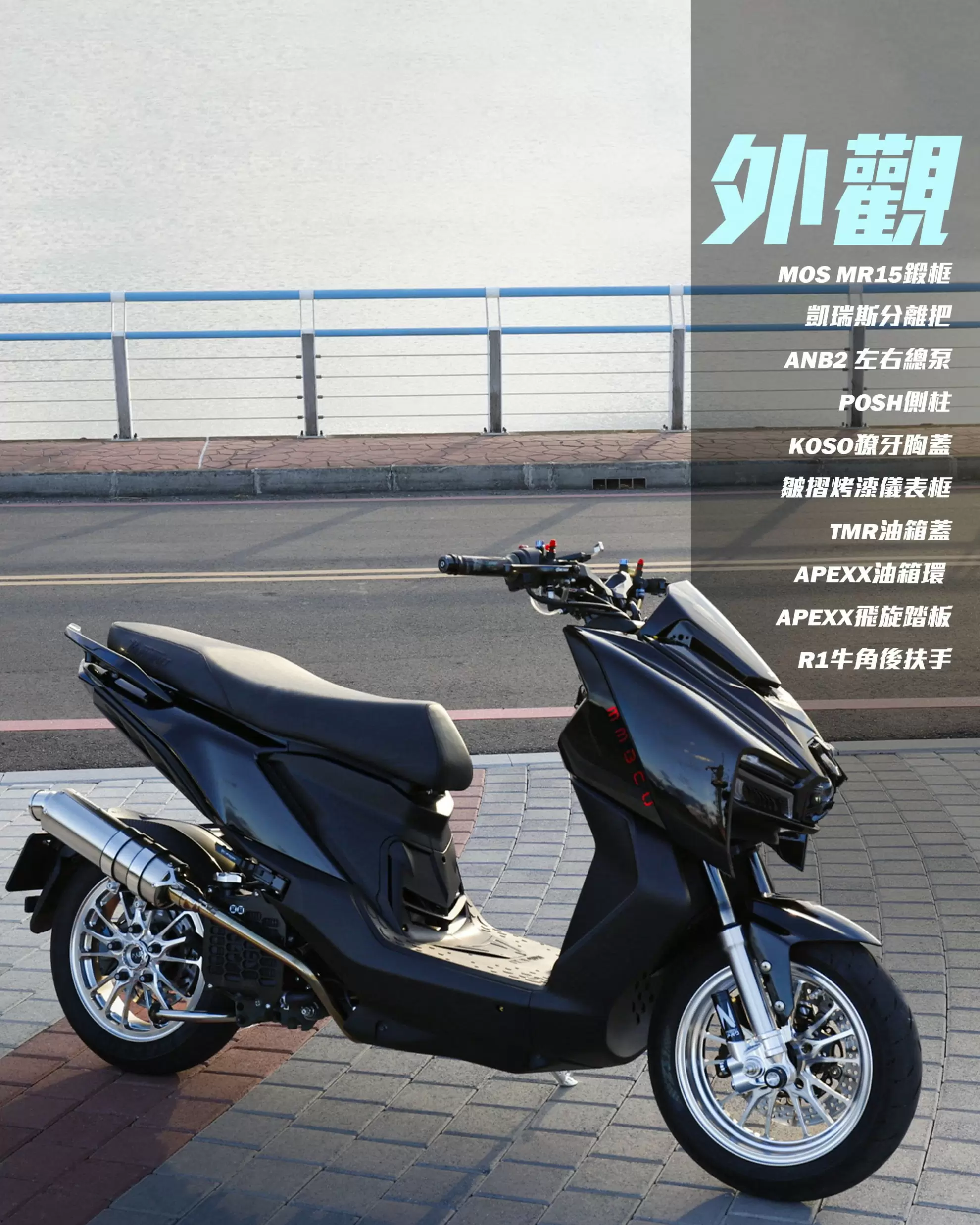 𝑺𝑯𝑨𝑫𝑶𝑾®