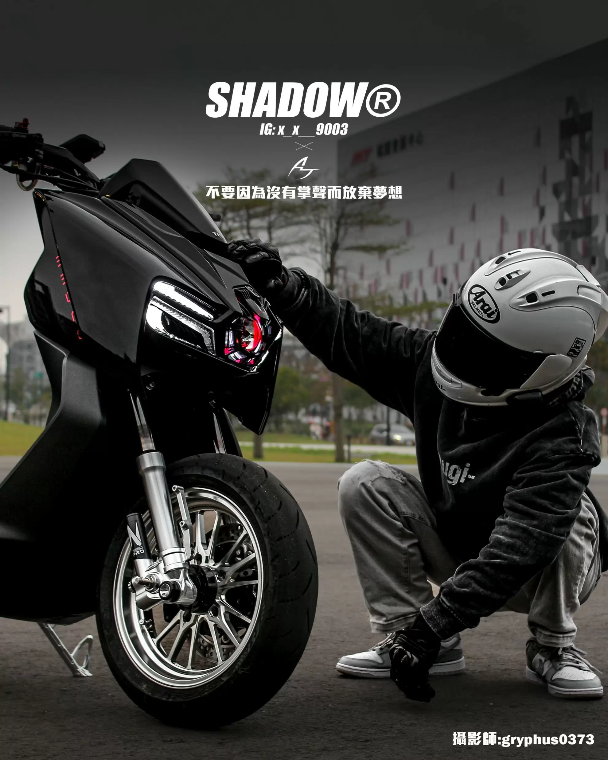 𝑺𝑯𝑨𝑫𝑶𝑾®