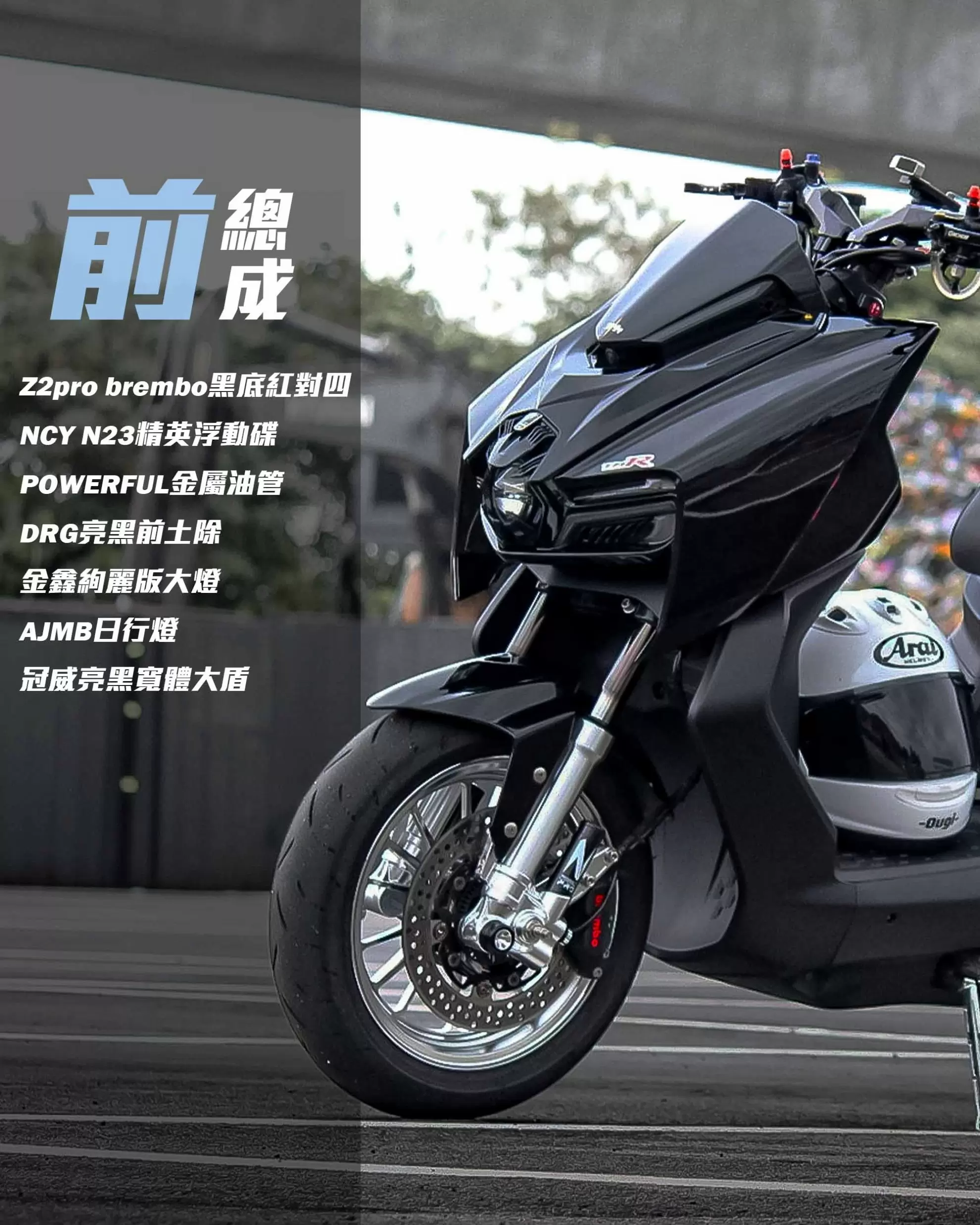 𝑺𝑯𝑨𝑫𝑶𝑾®