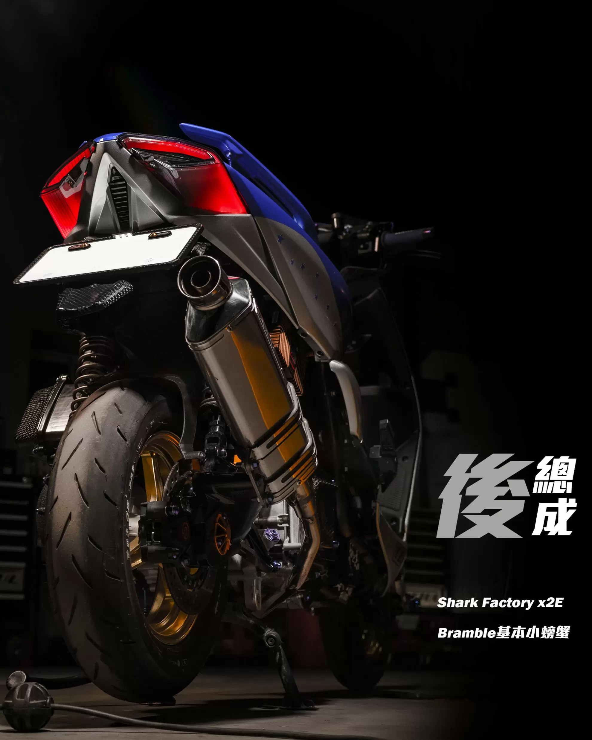 渦輪暴君 - 六代R33