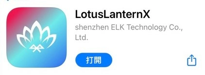 安裝問題 安裝問題
