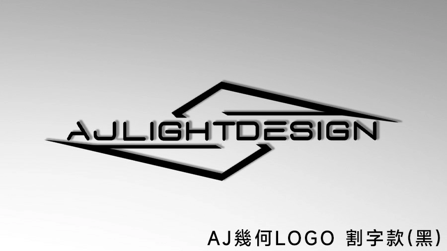 AJ 官方設計貼紙