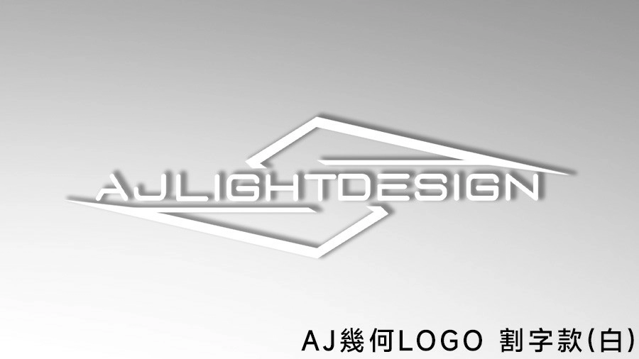 AJ 官方設計貼紙