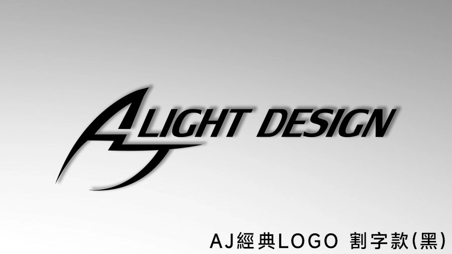 AJ 官方設計貼紙