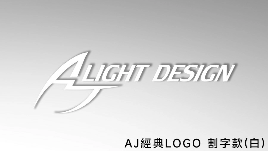 AJ 官方設計貼紙